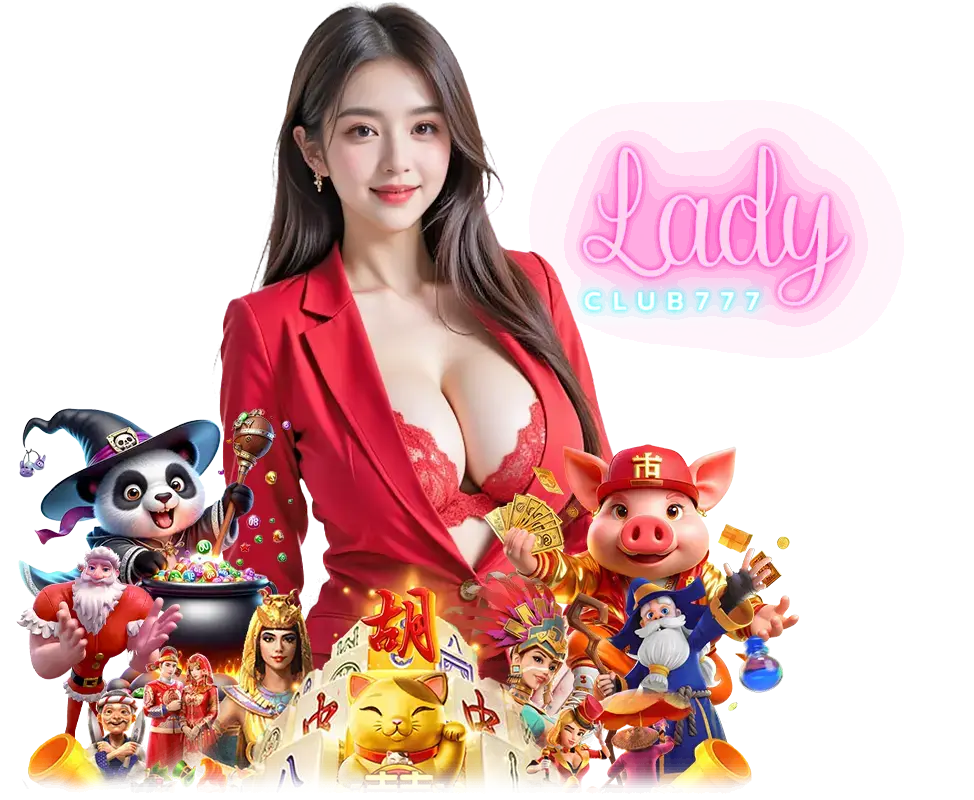 LADYCLUB777 ทางเข้า